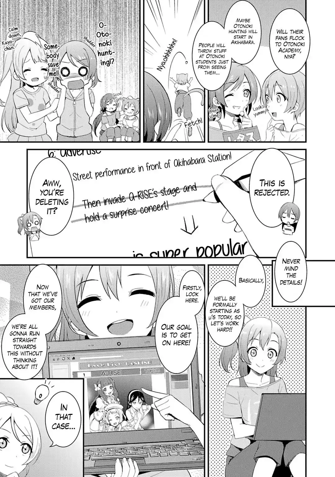 Love Live! - School Idol Project Chapter 22 11